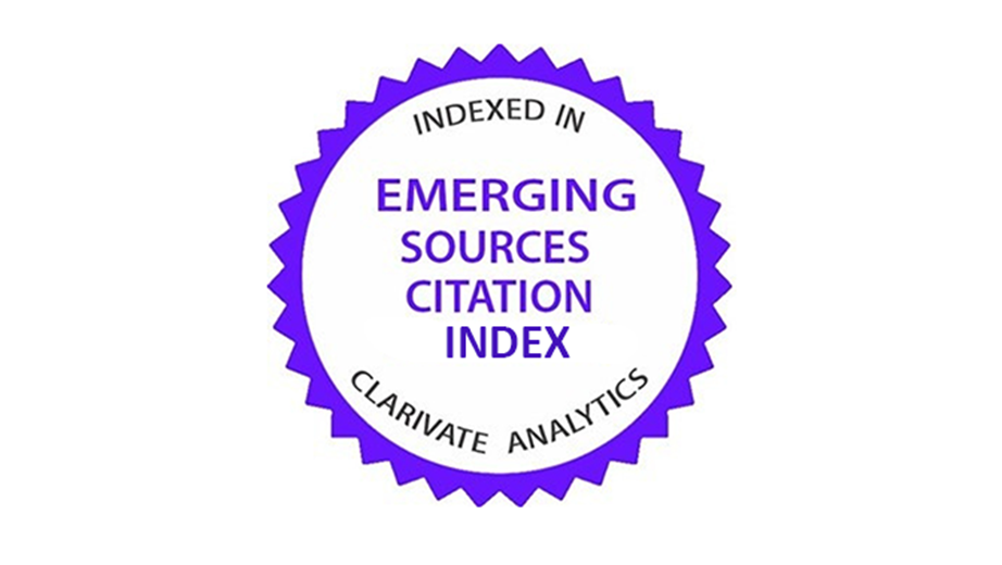 logo emerging